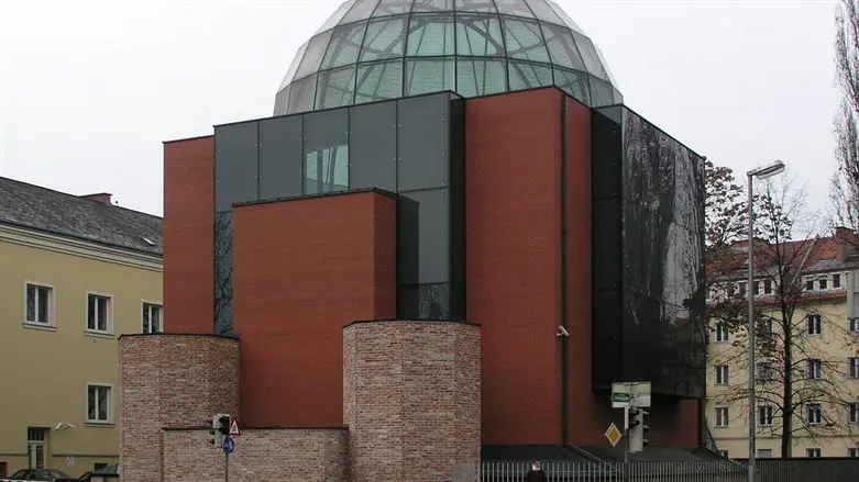 בית הכנסת בגראץ