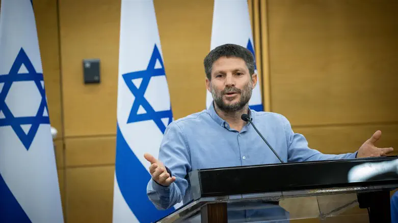 בצלאל סמוטריץ'