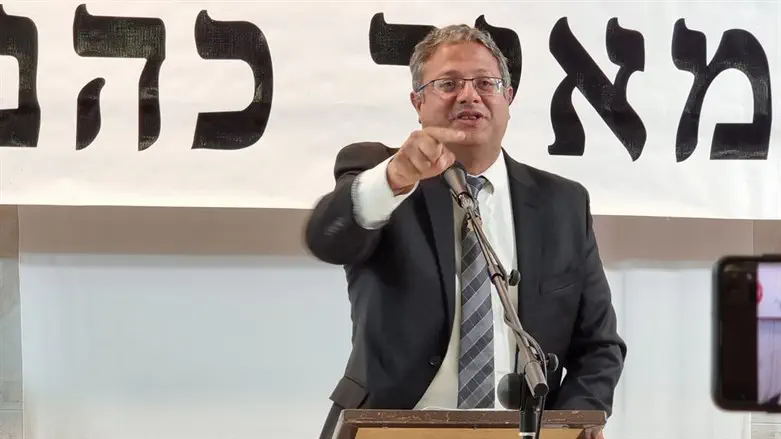 איתמר בן גביר