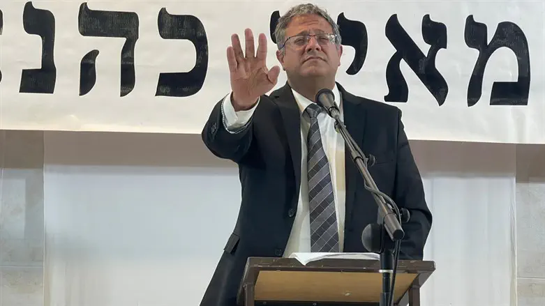 איתמר בן גביר באזכרה לרב כהנא