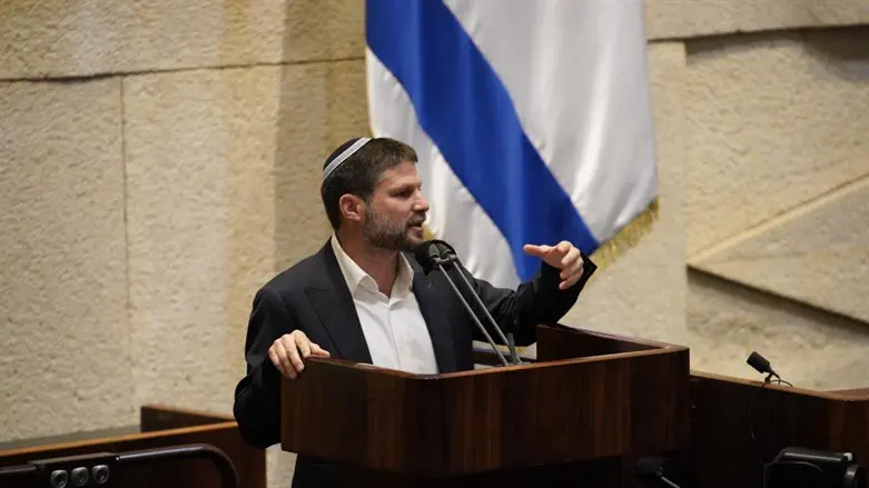 MK Bezalel Smotrich in the Knesset