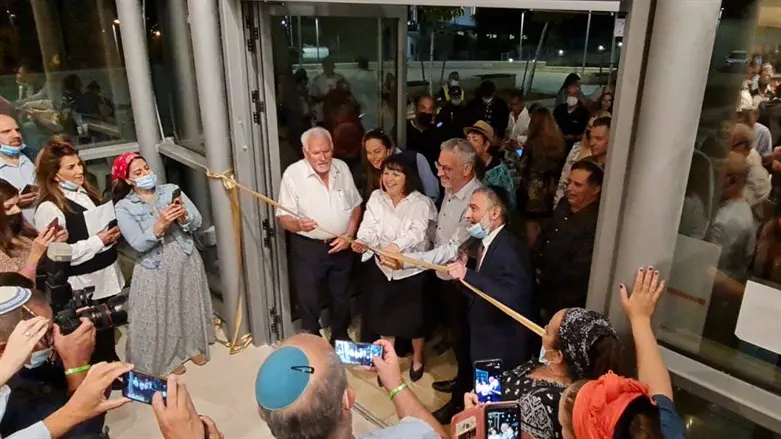 חנוכת היכל התרבות בבית שמש