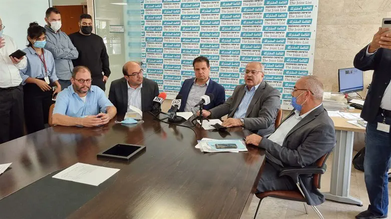 הרשימה המשותפת. ארכיון