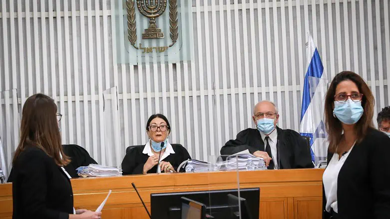 בית המשפט העליון