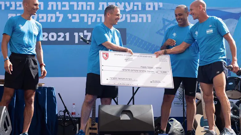 אליפות צה"ל למפקדים