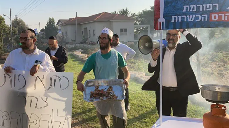 Протест у дома Матана Каханы