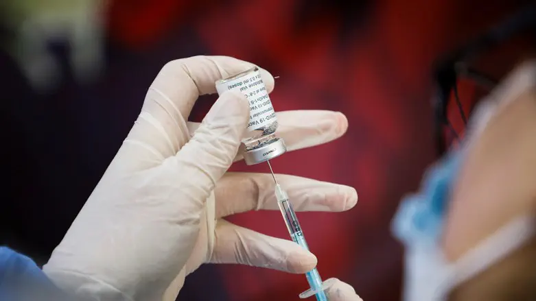 Coronavirus vaccine (illustrative)