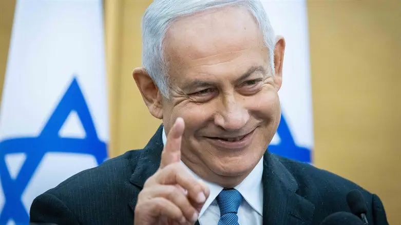 Benjamin Netanyahu