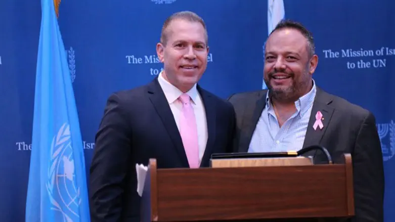 השגריר Гилад Эрдан и Таль Беккер