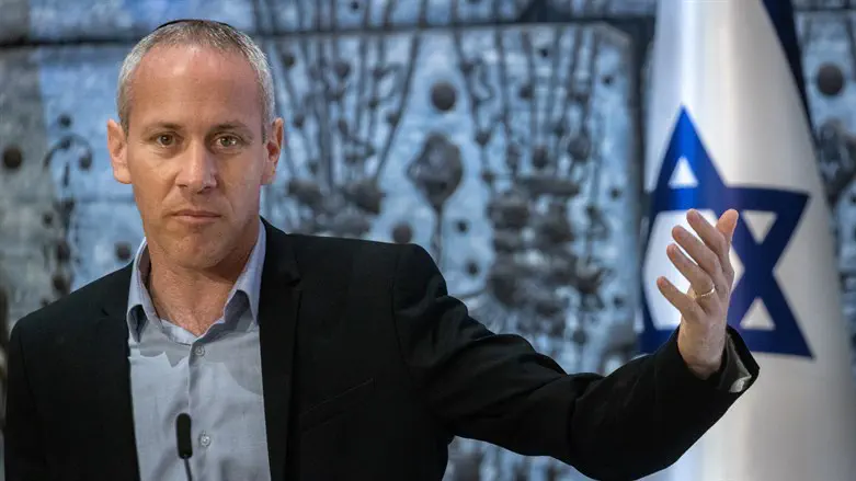 חילי טרופר