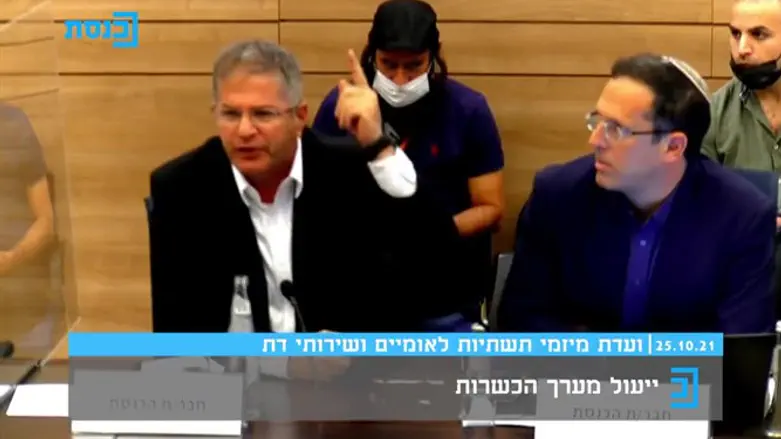 MK Kish at committee meeting