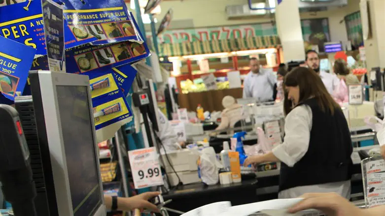 סופרמרקט. אילוסטרציה