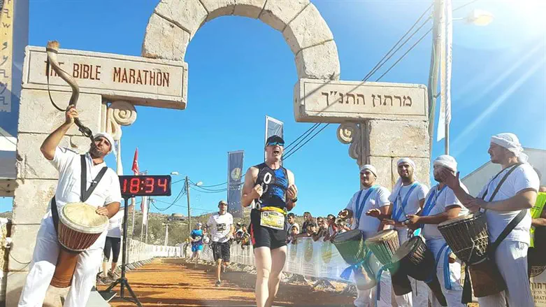 מרתון התנ"ך. ארכיון