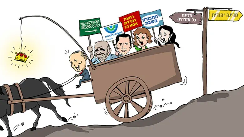 Карикатура из брошюры «Хотам»