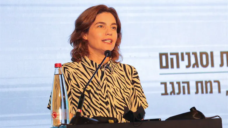 תמר זנדברג