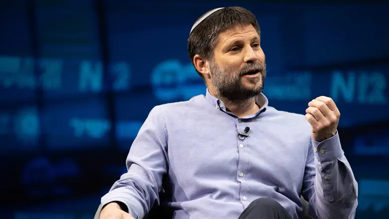 בצלאל סמוטריץ'