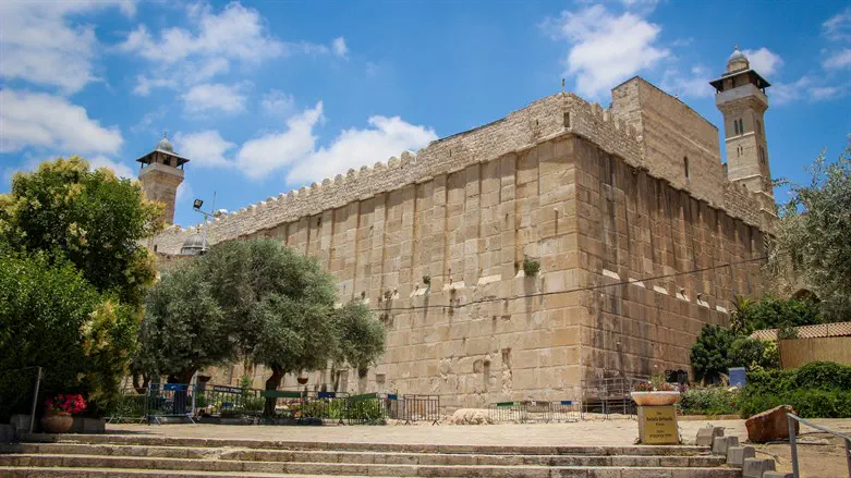 Cave of the Patriarchs, Hebron