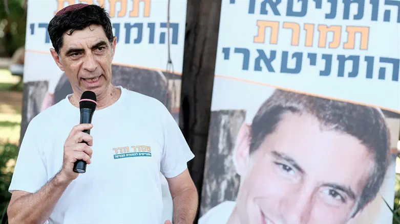 ד"ר שמחה גולדין בעצרת להשבת הבנים