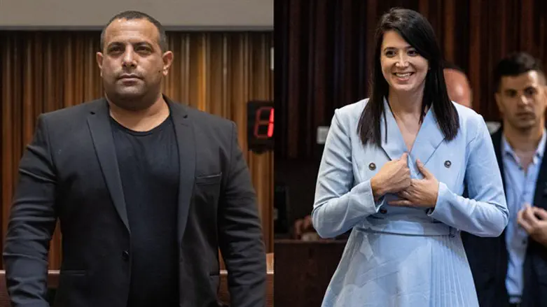 Авир Кара и Ширли Пинто