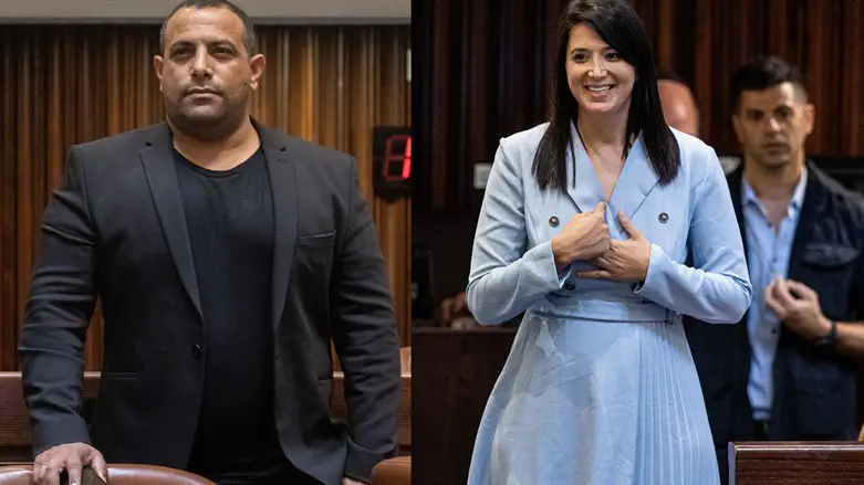 שירלי פינטו ואביר קארה