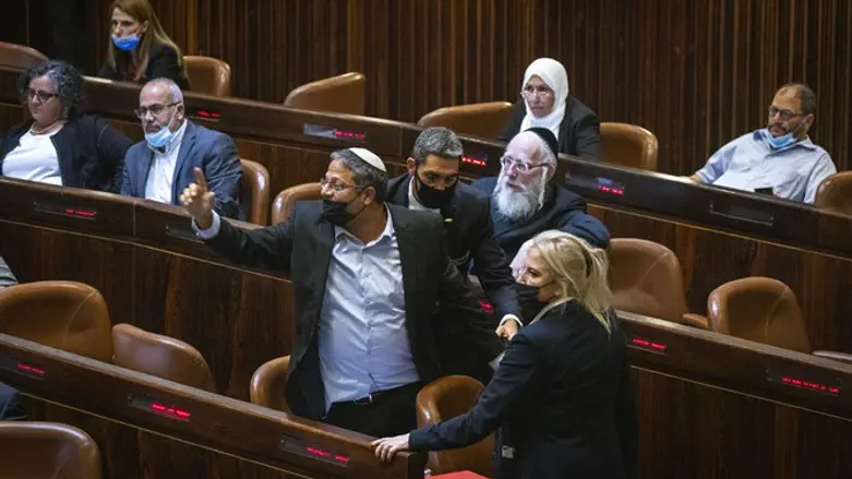 Итамар Бен-Гвир