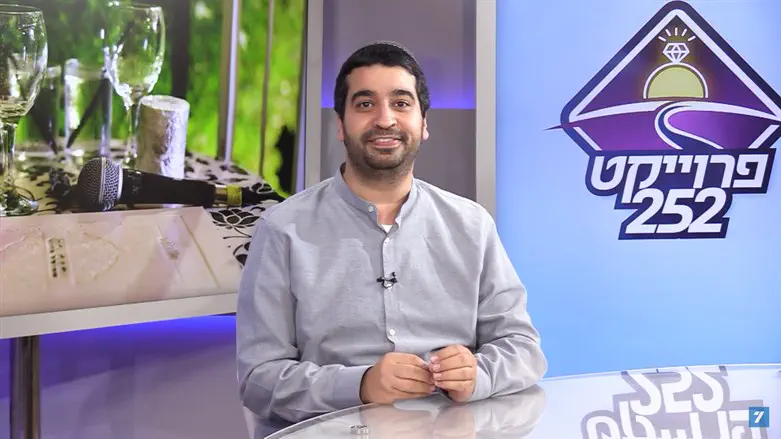 צוריאל גביזון