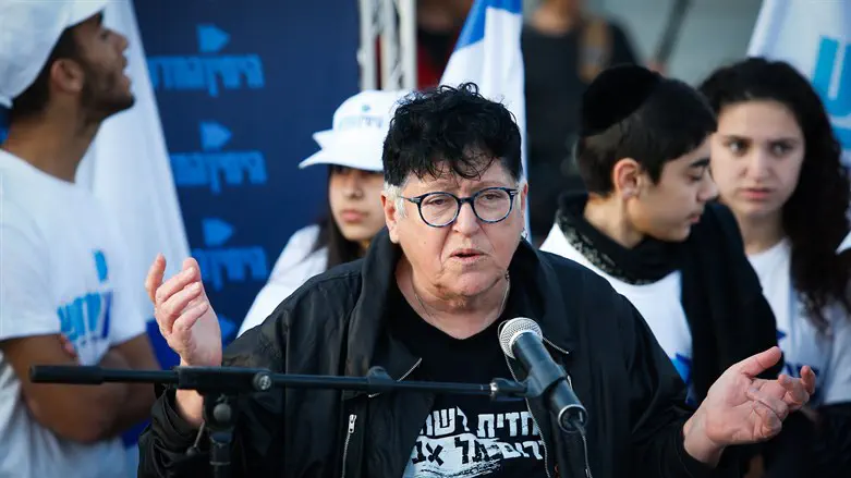 שפי פז