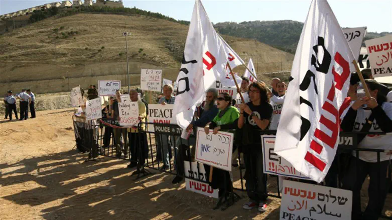 Активисты движения "Шалом Ахшав". Иллюстрация