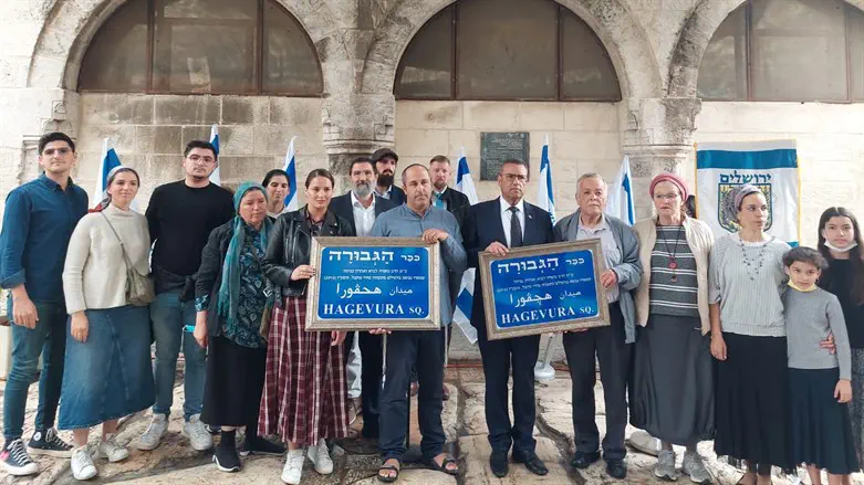 משפחות לביא ובנט מקבלות את השלטים