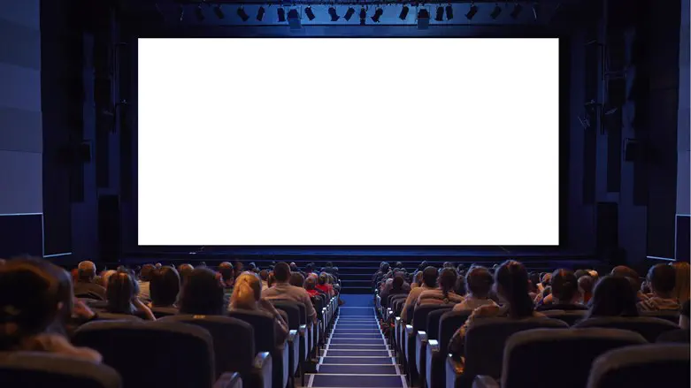 תיאטרון