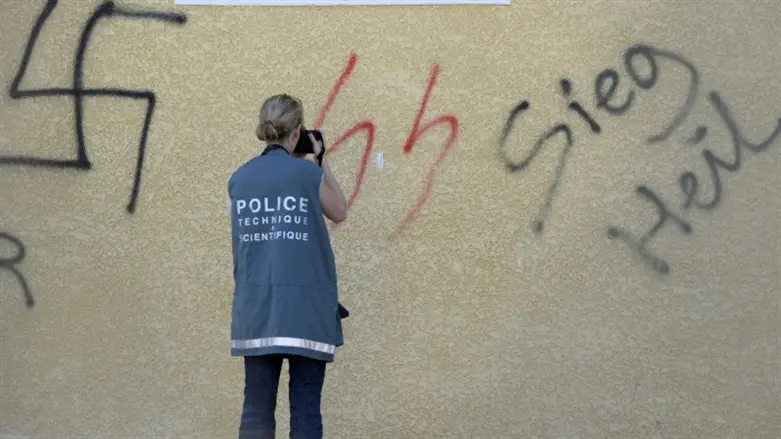 צלבי קרס (ארכיון)