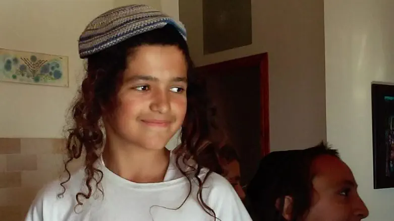 אהוביה סנדק