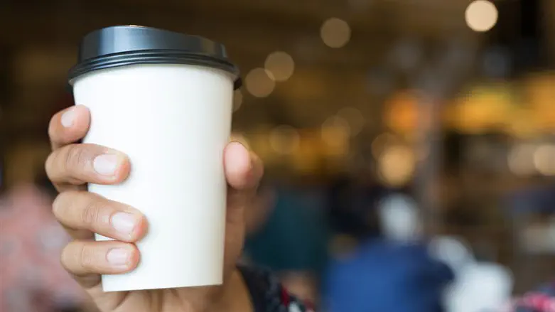 כוס חד פעמית