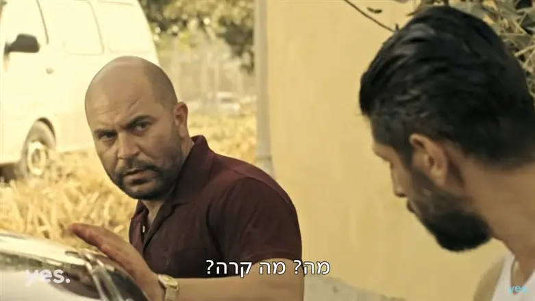 פאודה