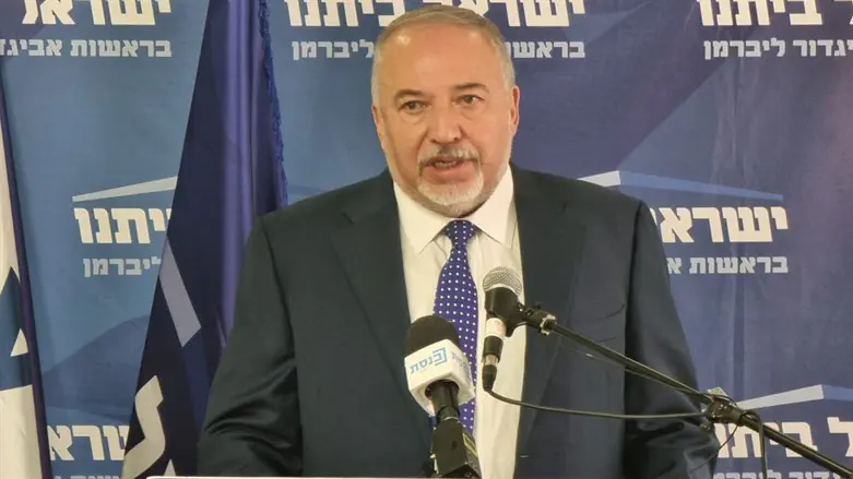 Авигдор Либерман