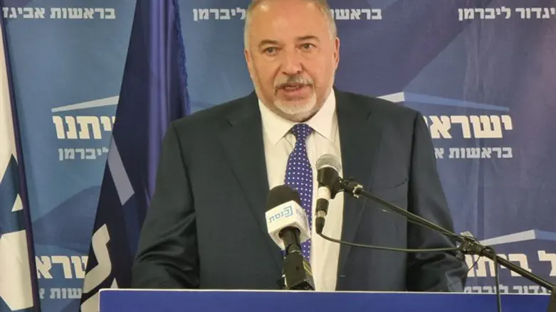 Avigdor Liberman