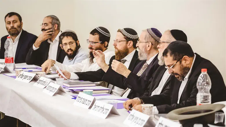 כנס הדיינים בירושלים