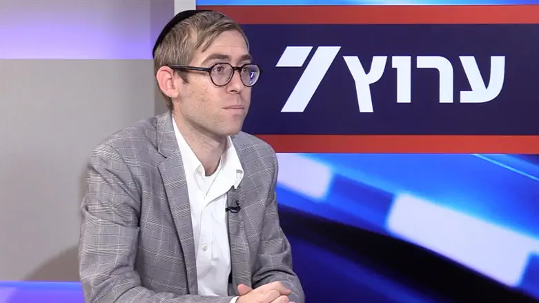 שי גליק