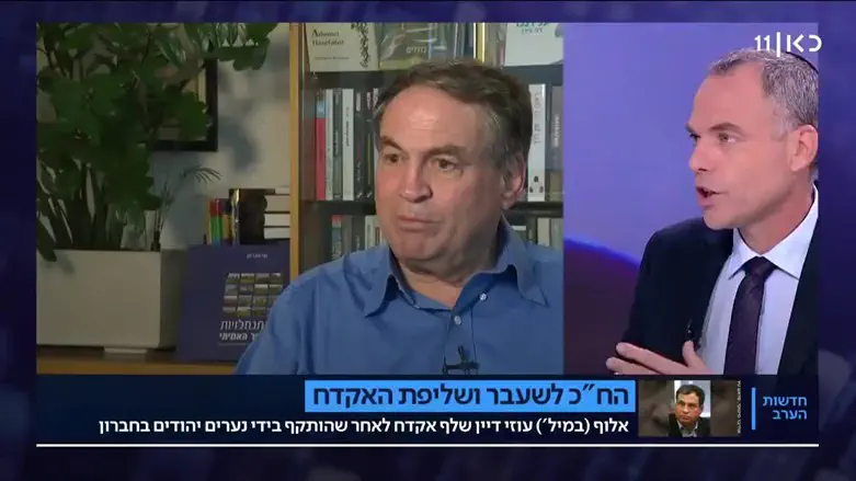 האלוף במיל' עוזי דיין שלף אקדח לאחר שהותקף ע"י נערים יהודים