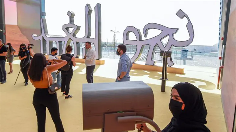 Aravit sculpture at 2020 World Expo in Dubai