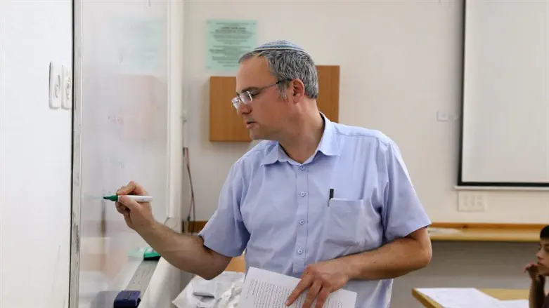 הרב עמיחי גורדין