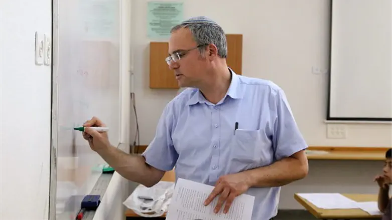 Rabbi Amichai gordon