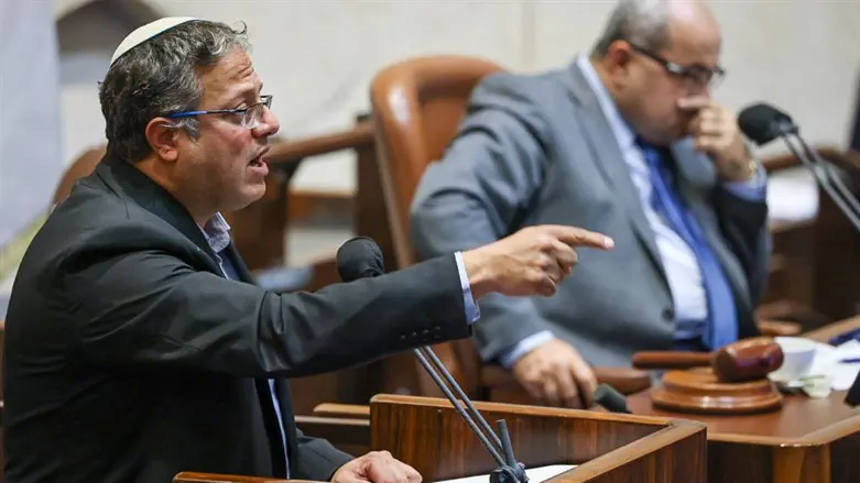 איתמר בן גביר