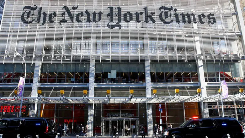 Главный офис газеты «The New York Times». Иллюстрация