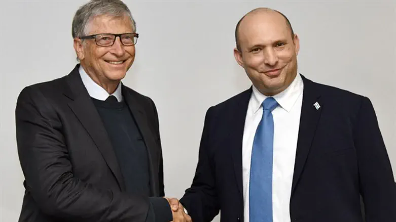 Bennett and Gates
