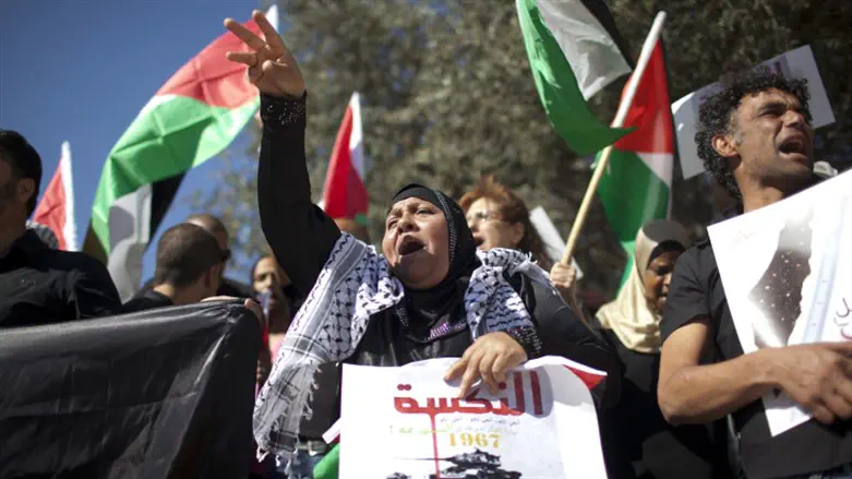 פלסטינים במזרח ירושלים. ארכיון