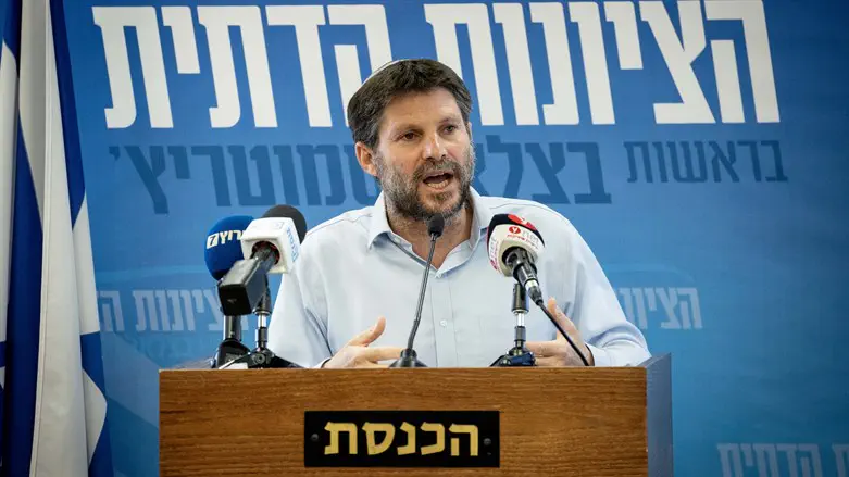 בצלאל סמוטריץ'