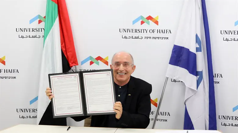 פרופ' רובין