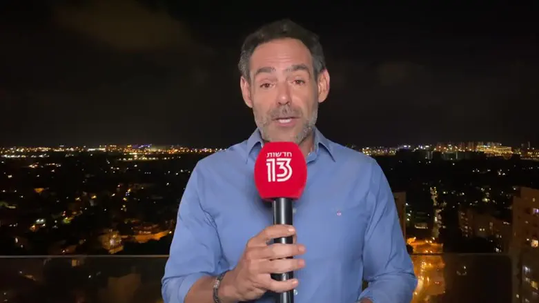דני רופ