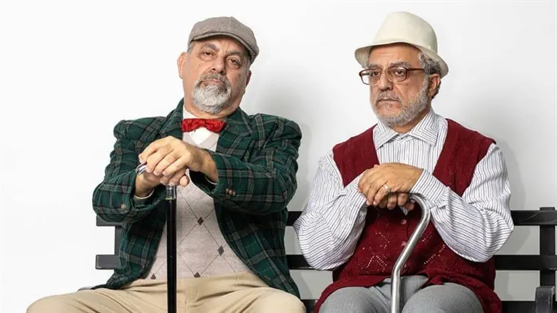 אני לא רפופורט